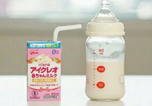 やっぱり便利！噂の液体ミルク「アイクレオ赤ちゃんミルク」をママ割メンバーが体験！